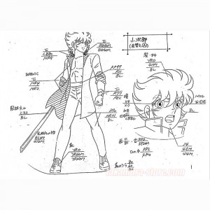 Fuma no Kojirou model sheet