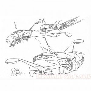 UFO Robot Grendrizer Model Sheet