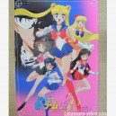 Sailor Moon R poster