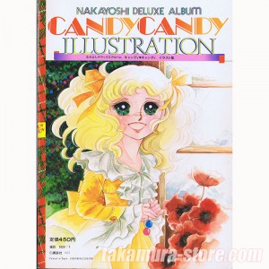Artbook Candy Candy