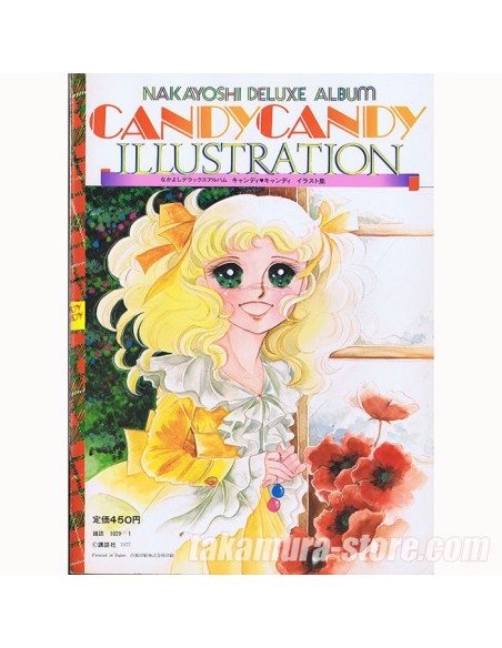 Artbook Candy Candy Artbook Candy Candy
