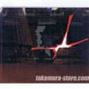 Galaxy Express 999 celluloid 2