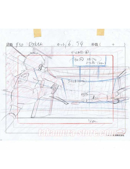 Doraemon Layout