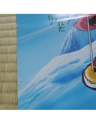 Sous le Signe des Mousquetaires Poster 