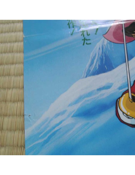 Anime Sanjushi Poster  Anime Sanjushi Poster