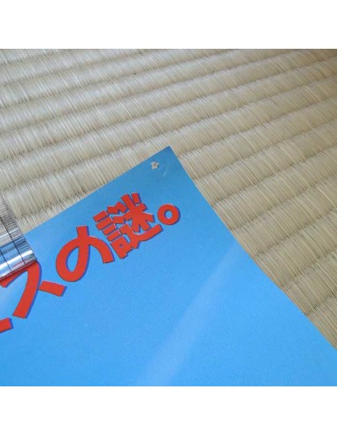 Sous le Signe des Mousquetaires Poster 