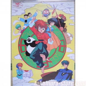 Ranma 1/2 Poster 