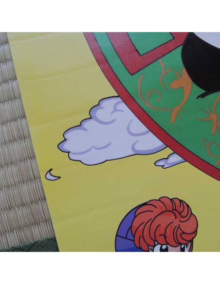 Ranma 1/2 Poster 