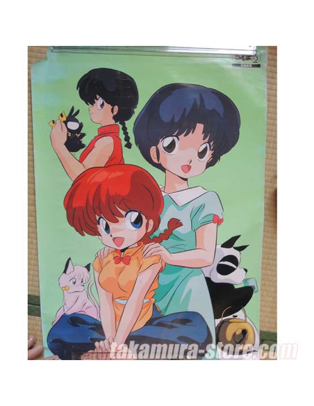 Ranma 1/2 Poster 2
