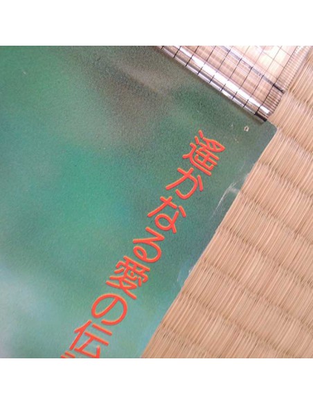 Queen Millennia poster