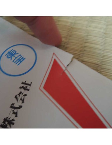 Ace  wo Nerae Poster 