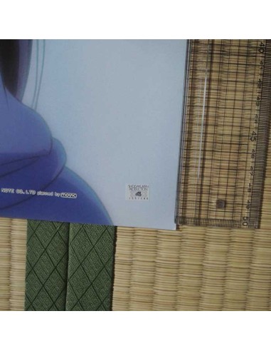 Poster Juliette je t'aime