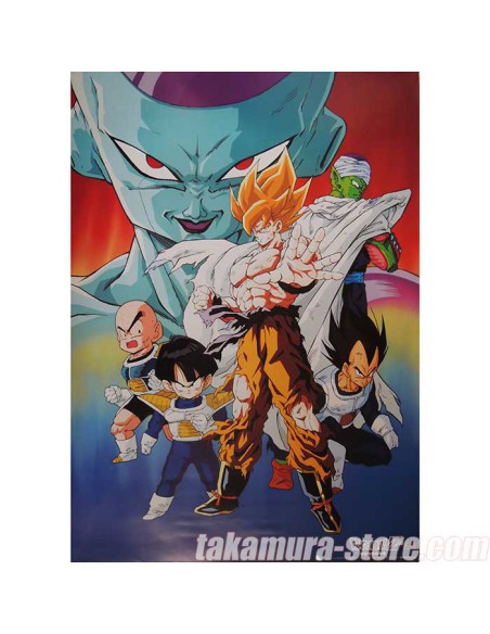 Dragon Ball Z Poster