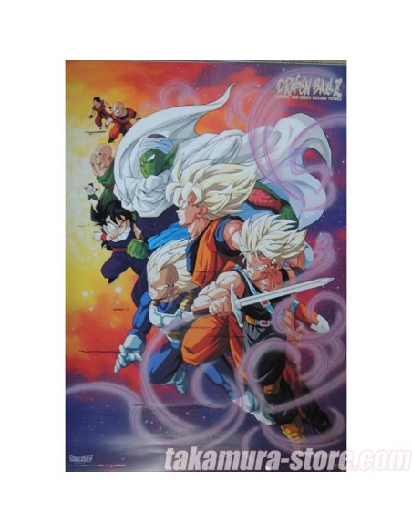 Dragon Ball Z Poster