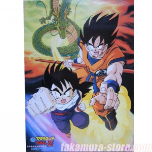 Dragon Ball Z Poster