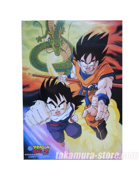 Dragon Ball Z Poster