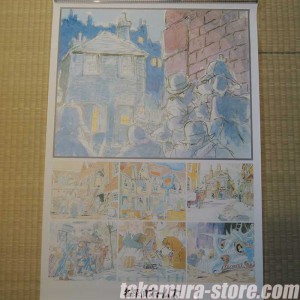 Poster Sherlock Holmes