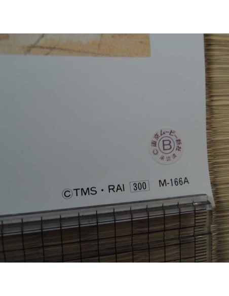 Poster Sherlock Holmes