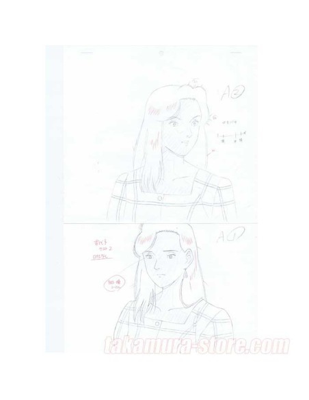 Master Keaton sketch R