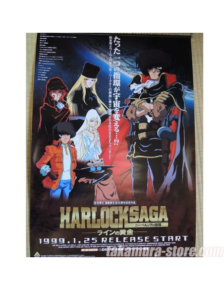 Poster anime My youth in Arcadia 8