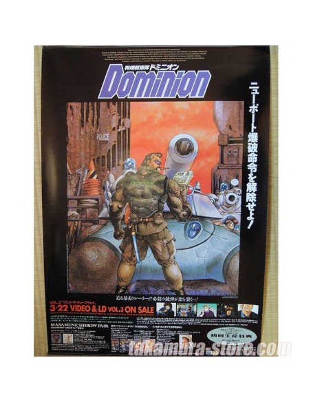 poster poster