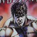 Hokuto No Ken Poster  2