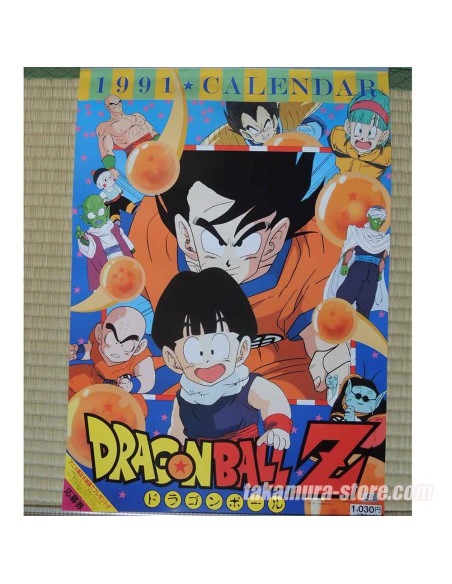 Dragon Ball Z Calendar 1991