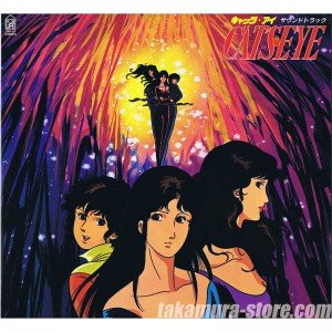 Vinyle 33t