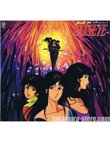 Vinyl 33t