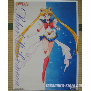 Sailor Moon poster