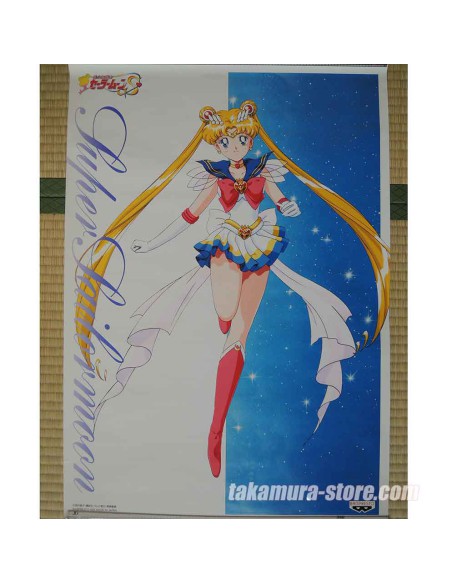 Sailor Moon poster Sailor Moon poster