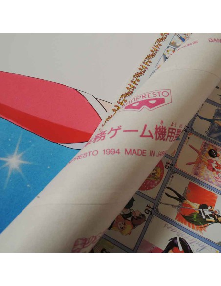 Sailor Moon poster Sailor Moon poster