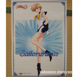 Sailor Moon poster