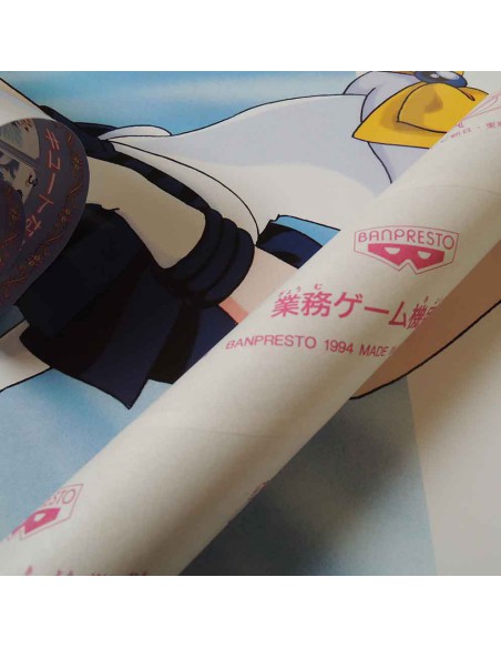 Sailor Moon poster
