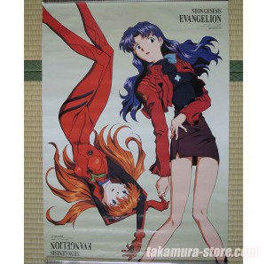 Evangelion Poster 