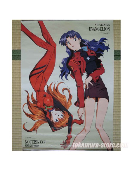 Evangelion Poster