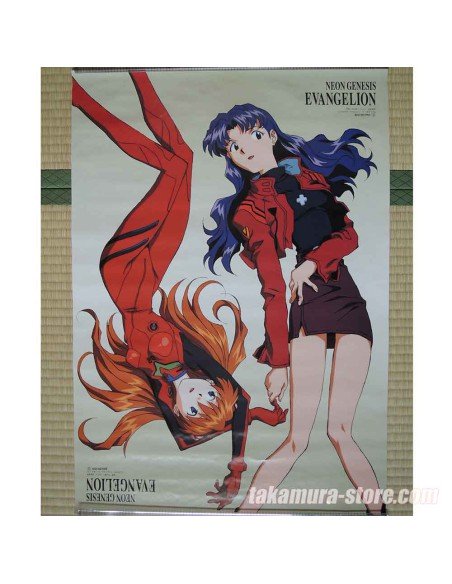Evangelion Poster 