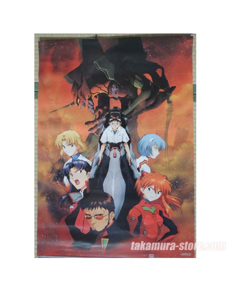 Evangelion Poster