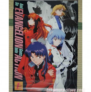 Evangelion Poster