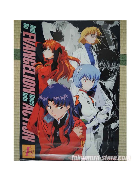 Evangelion Poster 