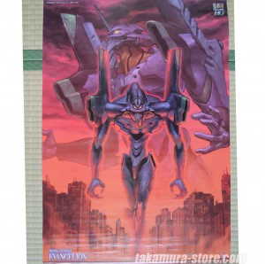 Evangelion Poster