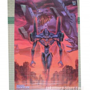 Evangelion Poster 