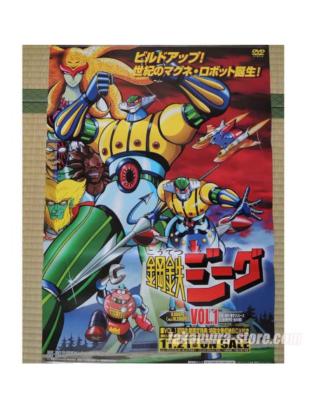Poster  Poster