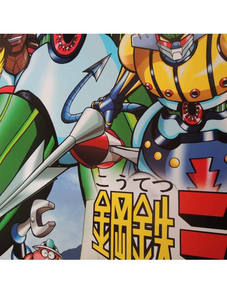 Poster  Poster