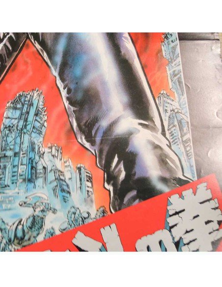 Hokuto No Ken Poster  Hokuto No Ken Poster