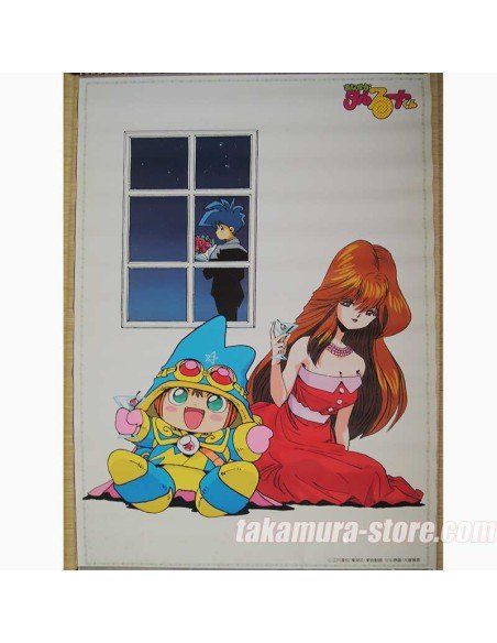 Poster  Poster
