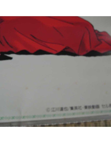 Poster  Poster