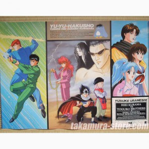 Yuyu Hakusho LD box Poster 