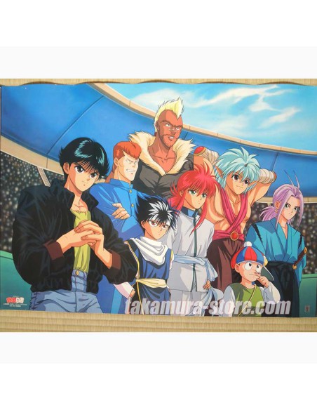 Yuyu Hakusho LD box Poster 