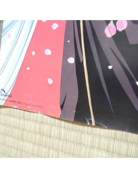 Yuyu Hakusho LD box Poster 